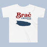 Brač Croatia Island T-Shirt Toddler