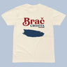 Brač, Croatian Island T-Shirt Adult