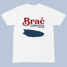 Brač, Croatian Island T-Shirt Adult