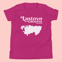 Lastovo Island Croatia T-Shirt Kids Youth Size 6+ years