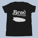 Brač Croatia Island T-Shirt Kids Youth Size 6+ years