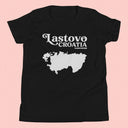 Lastovo Island Croatia T-Shirt Kids Youth Size 6+ years