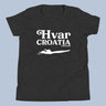 Hvar Island Croatia T-Shirt Kids