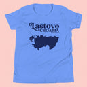 Lastovo Island Croatia T-Shirt Kids Youth Size 6+ years