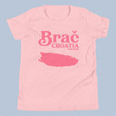 Brač Croatia Island T-Shirt Kids Youth Size 6+ years