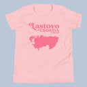 Lastovo Island Croatia T-Shirt Kids Youth Size 6+ years