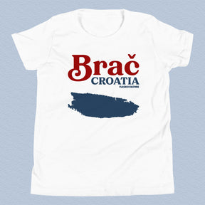 Brač Croatia Island T-Shirt Kids Youth Size 6+ years